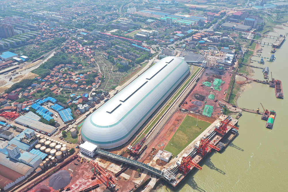 20230806666949.jpg 4.長江流域首個巨型“膠囊”形散貨倉庫 配圖1.jpg