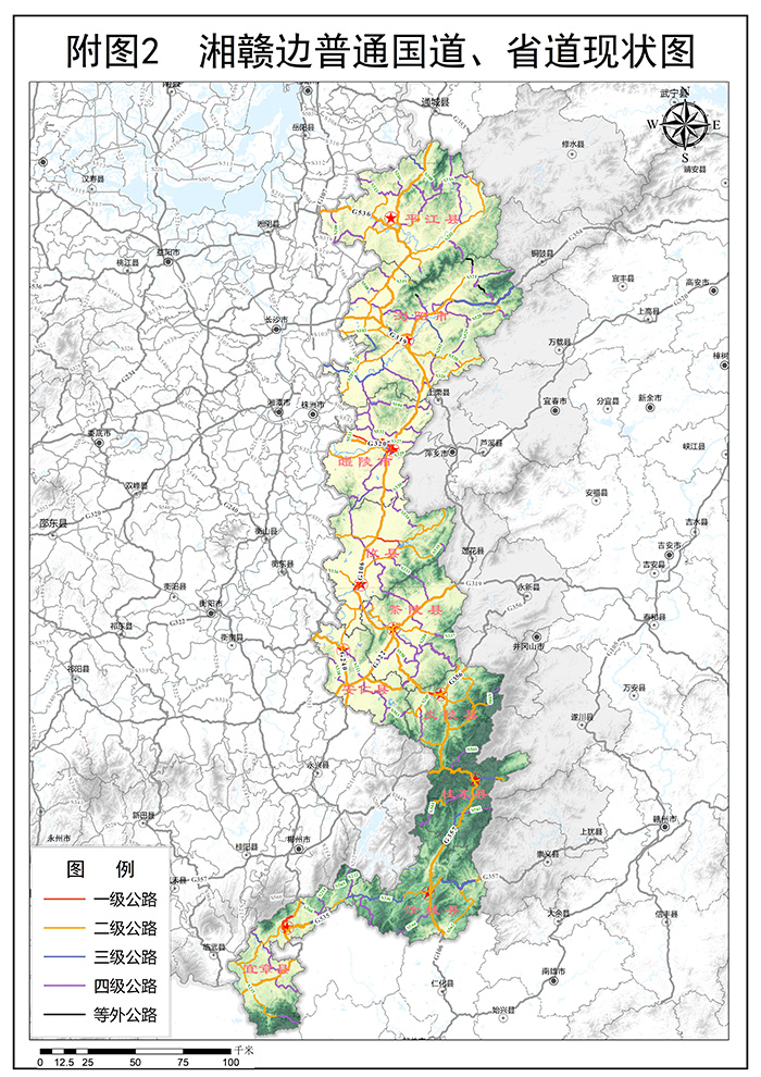 附圖2 湘贛邊國(guó)省道現(xiàn)狀圖.jpg