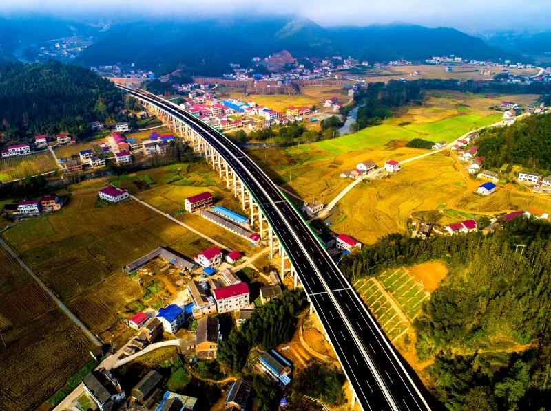 20240131151730.png 3湖南省馬跡塘至安化高速公路項目.png