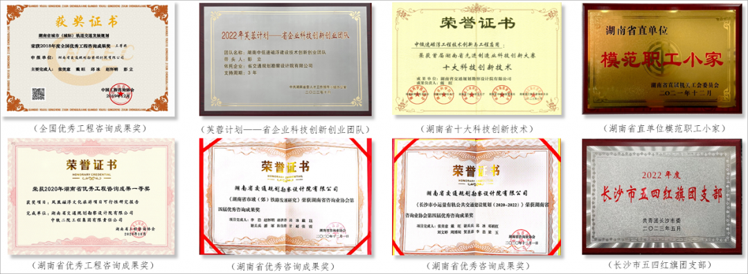 20240717358885.png 3.png