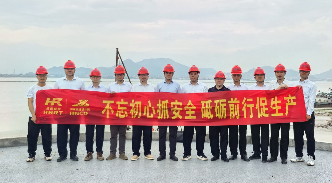 20250520106718.jpg 圖4.jpg