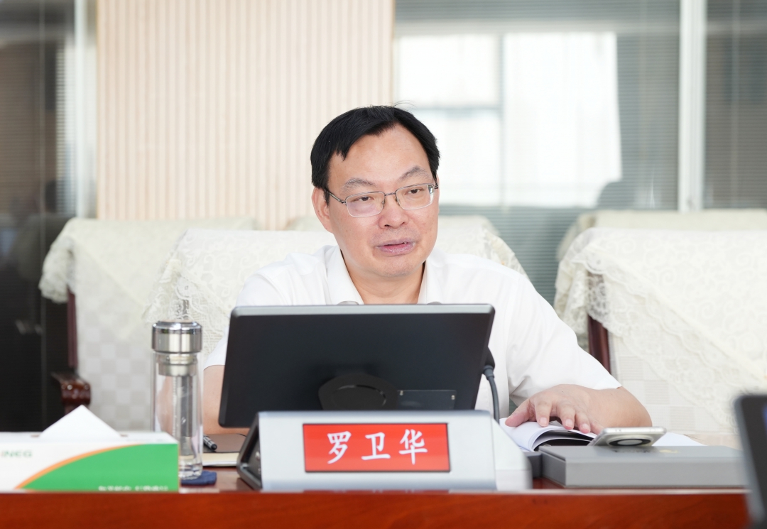 20250708114774.jpg 創新2.jpg